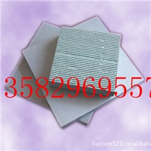 河北厂家大量供应聚苯乙烯挤塑板阻燃xps保温板