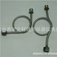 苏州压力表缓冲管，不锈钢表弯，90&deg;表弯，