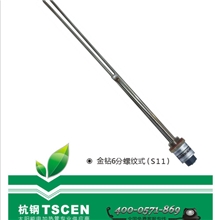 热销6分螺纹式1.5KW太阳能专用电加热管暖气片专用电加热棒