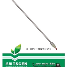 供应金钻S9-4分螺纹式1.5KW太阳能专用电加热器耐干烧电加热管