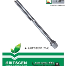 供应承圧水箱专用&Phi;1寸螺纹电加热管一寸外丝电加热管