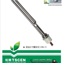 供应平板分体太阳能承圧水箱专用1寸外丝电加热管1.5-3KW电加热