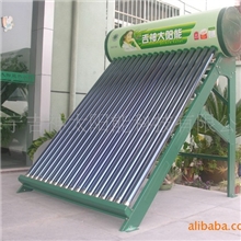 诚招中国驰名商标吉神太阳能热水器代理
