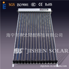 供应热管承压太阳能集热器(分体型)