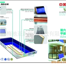 阳台壁挂平板太阳能热水器集热器