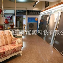 平板太阳能热水器集热器