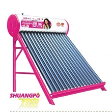 厂家供应优质太阳能热水器双普品牌太阳能热水器双星16集热管