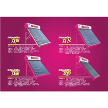 厂家供应太阳能热水器16管太阳能热水器厂家直销量大从优