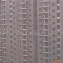 供应金光牌家用空气能,热泵热水器