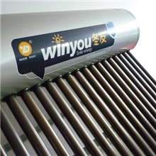 太阳能最低价批发