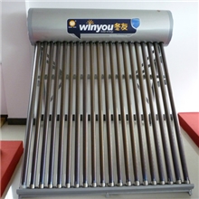 太阳能热水器最低价上架