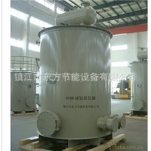 供应液氨蒸发器东方电器品牌