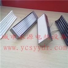 陶瓷电加热板白色黑色可加温控远红外陶瓷加热器