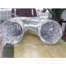 双面铝箔无保温铝箔管空调软管铝箔波纹管双面铝箔管铝箔烟管