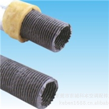 尼龙布保温管保温软管空调保温软管保温伸缩软管