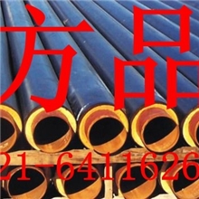 直埋管、聚氨酯无缝钢直埋管道保温隔热管