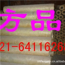 岩棉管--管道保温棉施工