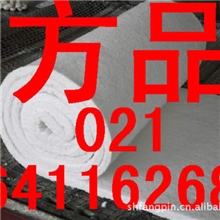 硅酸铝针刺毯***耐高温硅酸铝***绝热材料