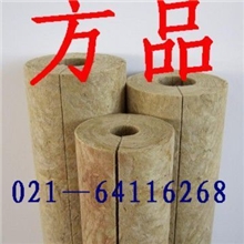 各种规格岩棉管
