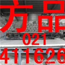 硅酸铝卷毡**硅酸铝毡**陶瓷纤维保温毯