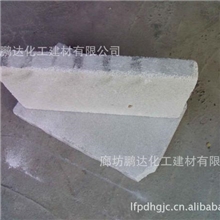 优质泡沫玻璃，厂家直销，质量第一