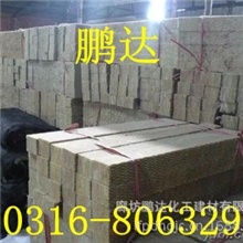 厂家供应岩棉条保质保量