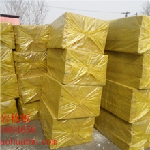 厂家直销质优价廉专业生产优质岩棉板