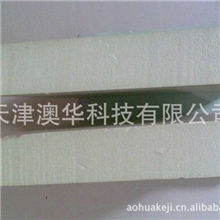 厂家直销供应各种保温材料挤塑板a级防火