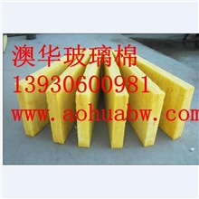 【专业品质】供应专业生产各种低价位高质量岩棉板