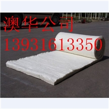 【厂家直销】供应专业生产各种高质量高品质硅酸铝