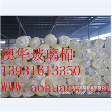 厂家直销质量保障质优价廉生产玻璃棉