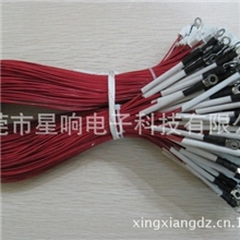 带铜鼻子壳体探头NTC温度传感器，星响电子10年专注-品质保证