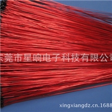 热敏电阻，漆包线封装NTC热敏电阻温度传感器，东莞星响电子