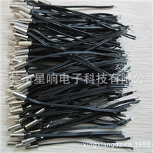 温度传感器，带圆柱形壳体探头NTC温度传感器，10年专注-品质保证