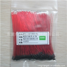 红色漆包线环氧树脂包封NTC热敏电阻温度传感器/东莞星响电子/NTC