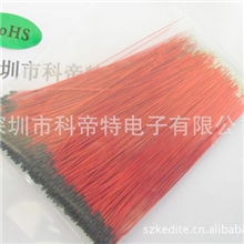 红色漆包线NTC小黑线
