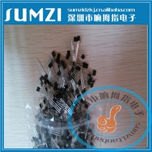 供应SS732EUA-T双极锁存霍尔元件，空调、洗衣机专用霍尔SS732EUA