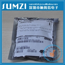 【原装正品】Melexis进口原装US1881KUA锁存型霍尔效应传感器