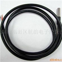 供应DS18B20数字温度传感器