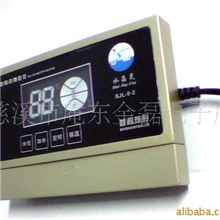 诚招仪表代理加盟