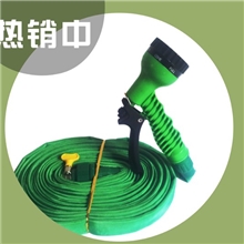外贸花园水管洗车水带园林工具pvc软管蓝持洗车水带10米