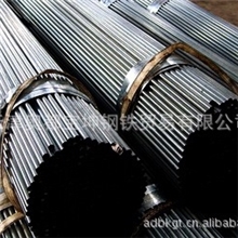 供应精密管无缝管25*338*848*8.537*7