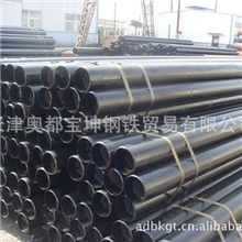 聊城现货供应20#无缝管121*6量大价优