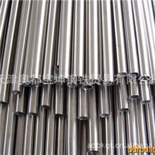 供应20#精密管77*2.5