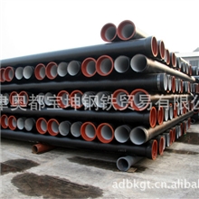 厂价现货供应球墨铸铁管DN80-1200弯头及各种配件诚信销售