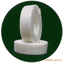 &ldquo;品质生活，感受温暖&rdquo;威世铠管业地暖管