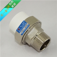 型号20-75PPRPEPERT铜活接铁活接头热熔活接内外丝螺纹