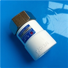 S20X3/4FPPR弯活接头热水器活接异径直接太阳能活接淋浴器活接