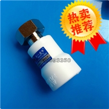 PPR热水器日丰款淋浴器活接头小活结太阳能(加厚防爆）直接