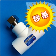 PPR水暖管件太阳能活接头热水器活结壁挂炉接头水表接头三通